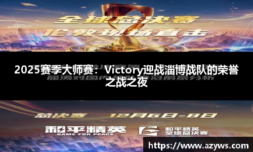完美体育官方网站