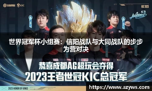 完美体育官方网站