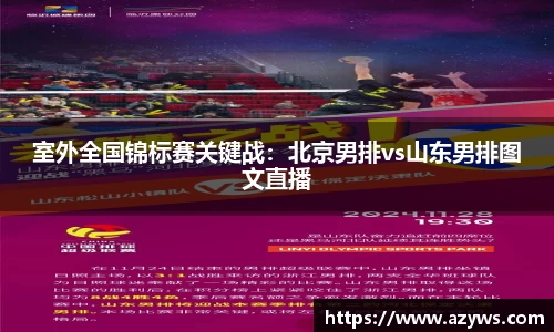 完美体育官方网站