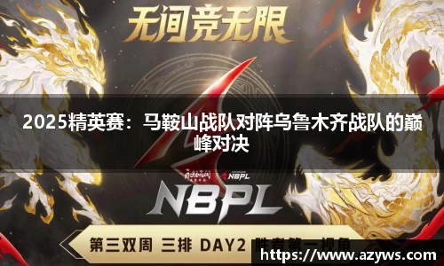 完美体育官方网站