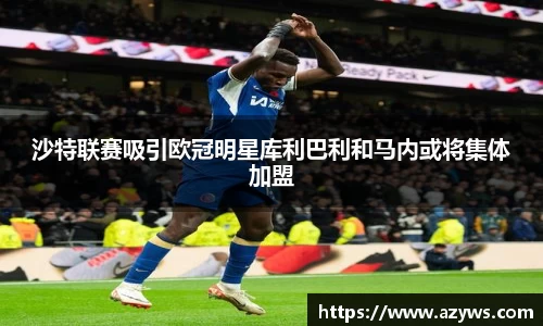 完美体育官方网站