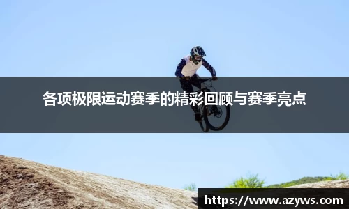 完美体育