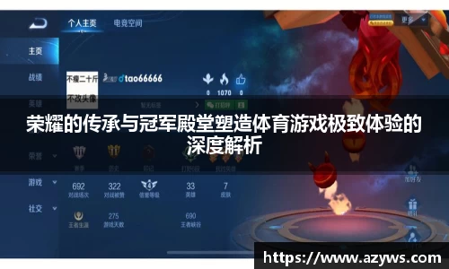 完美体育